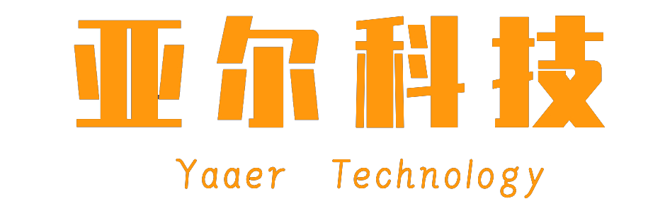 亚尔信息科技 济南亚尔信息科技有限公司 软件开发 企业网站 网站开发 一键部署网站 公众号开发 yaaer科技 yaaer.com uniapp小程序开发 java接口对接 Springboot